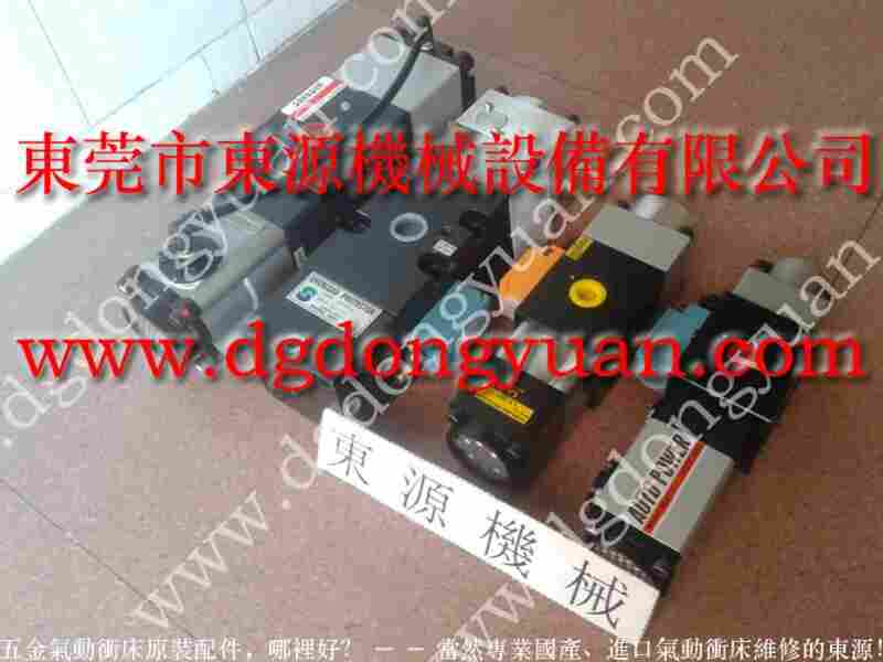 济南二锻 二手冲床卖买，三角形摩擦块 找 东永源