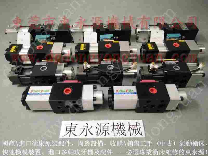 沃得 冲床自动化设备，PDH-190F-R模高 找 东永源