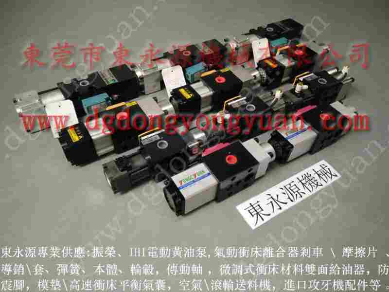 同天 多轴攻牙机配件,螺丝机摩擦片 找 东永源