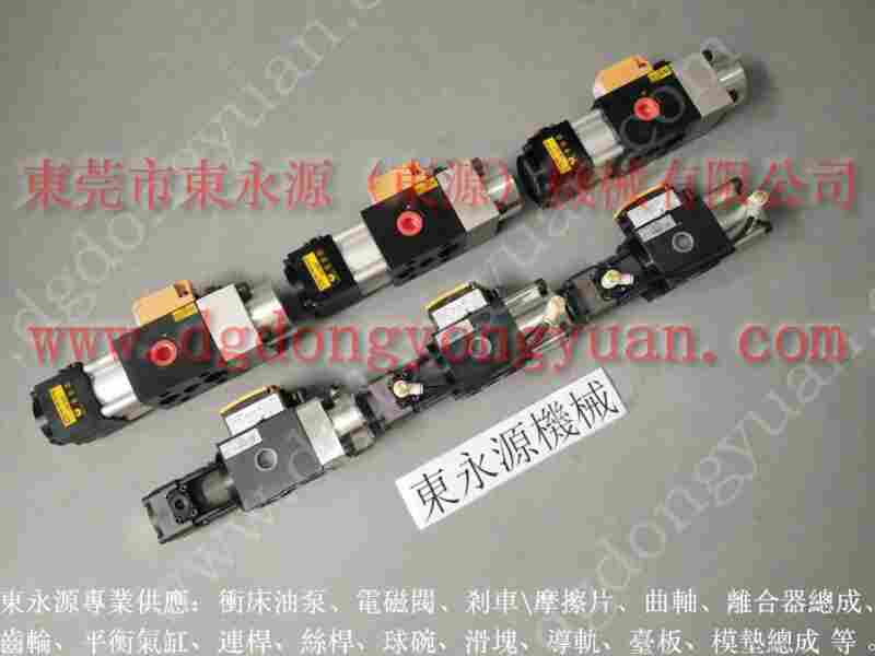 立兴陈 二手冲床,冲床润滑报警维修 找 东永源