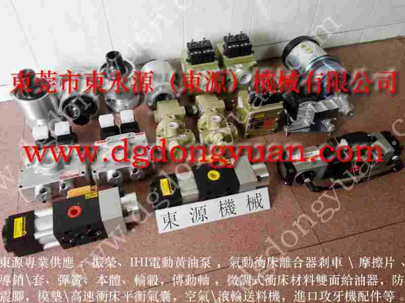 HIM 劲松模高指示器,冲床电子模高显数器 找 东永源