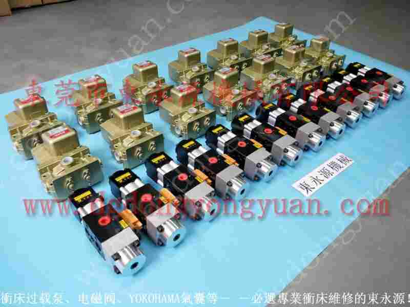 协易 冲床自动化设备,高速冲床锁模装置 找 东永源