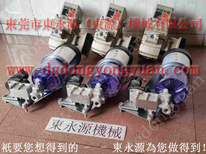 SENSON 冲床离合器维修,压力机活塞齿轮 找 东永源