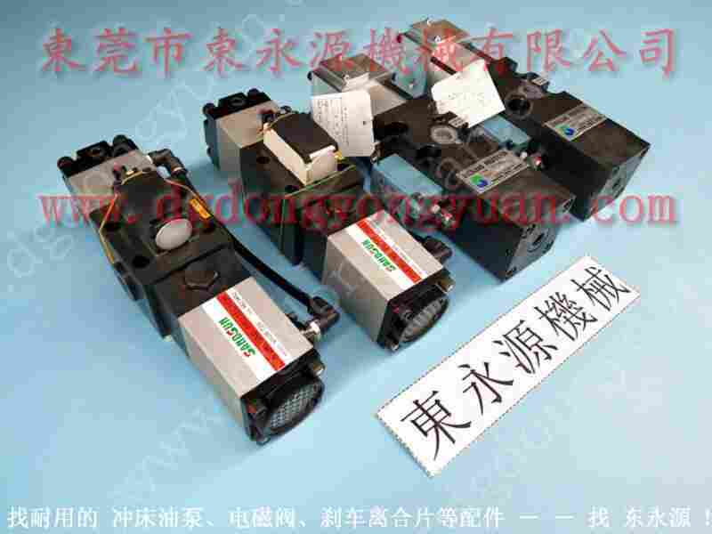 联兴 冲压机平衡气囊,日本冲床摩擦片 找 东永源