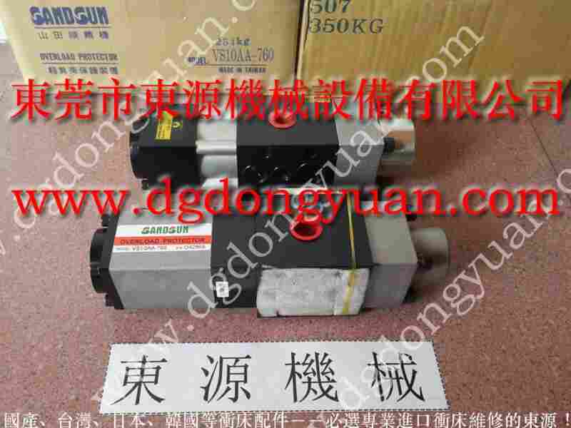 扬力 冲床配件，SORE冲床摩擦片 找 东永源