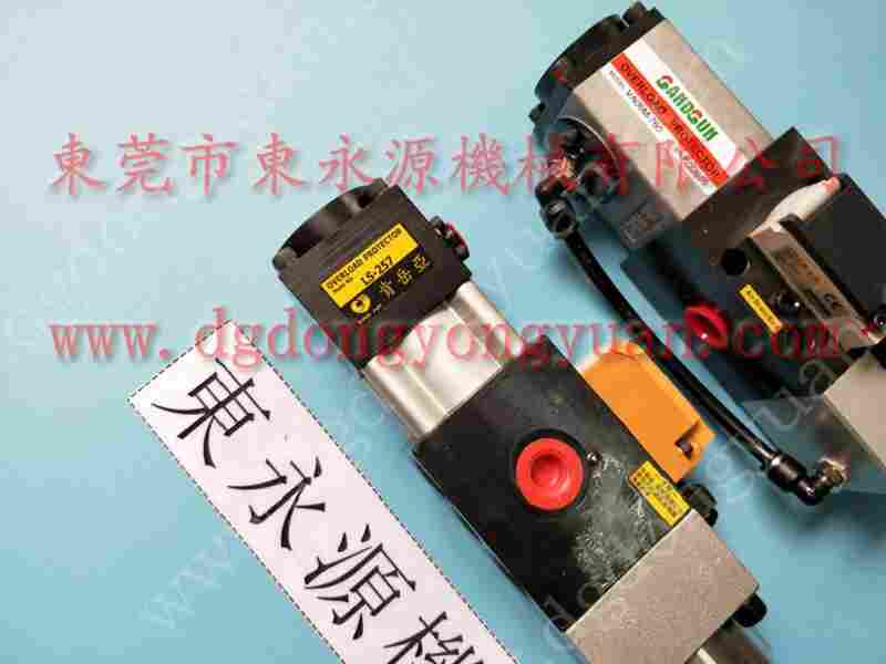 北锻 减震好的脚垫,yu jaiv模高指示器 找 东永源