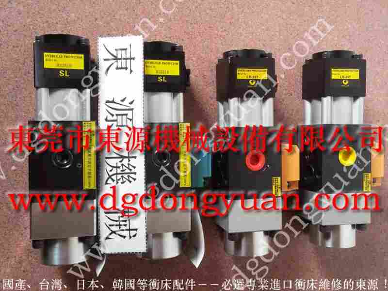 J21-315B冲床配件，干式离合器摩擦块 找  东永源