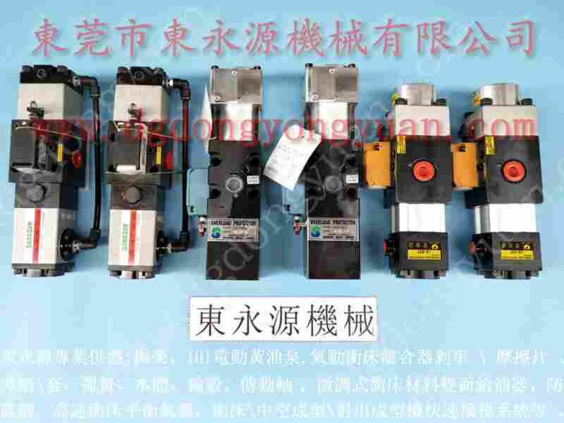 立兴陈 二手冲床,VA16-723气动泵 找 东永源