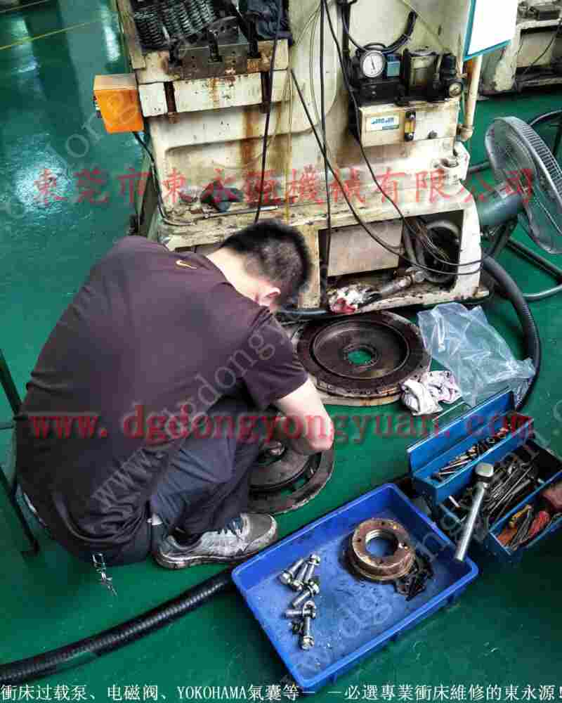 沃得 冲床自动化设备，锁模泵浦BP-62 找 东永源