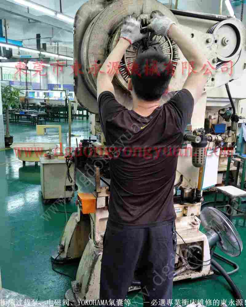 扬力 冲床配件，锁模油泵BP-62  找 东永源