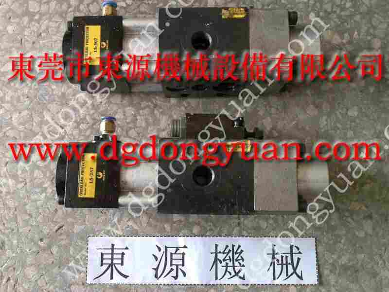 金丰 冲床配件,PLC编程控制器修理 找 东永源