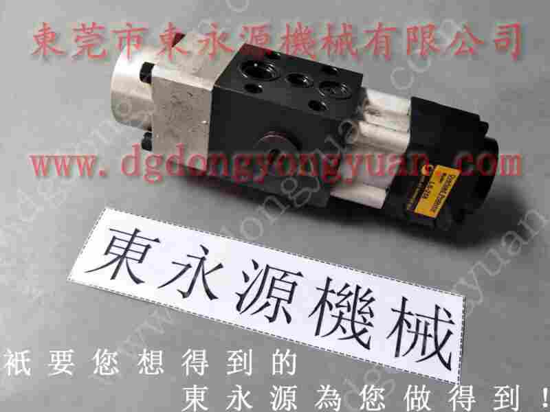 LIYE 冲压机双手开关,安全繼電器模組 找 东永源