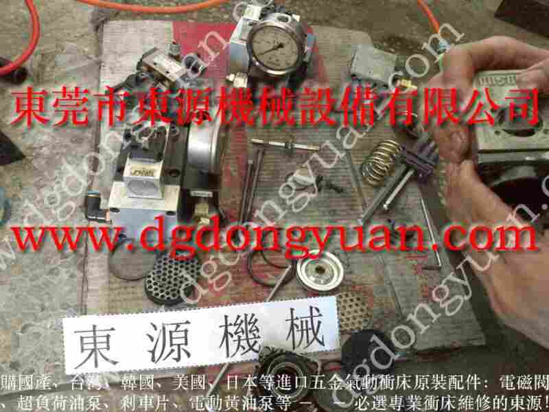 API-60冲床配件,肯岳亚LS-508油泵 找 东永源