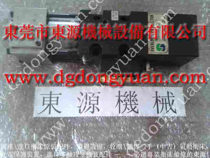 扬力 冲床配件，VS16-721油泵 找 东永源