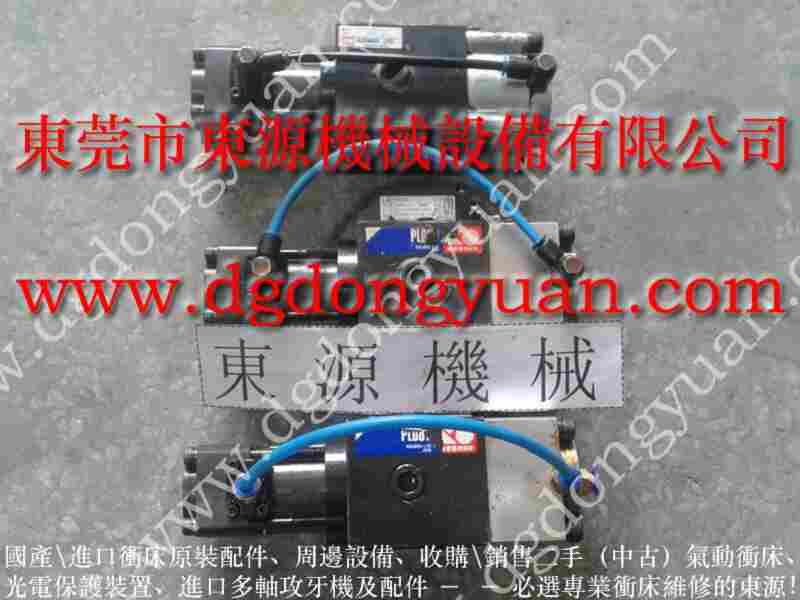 JE25-200A冲床配件,离合器调压表 找 东永源