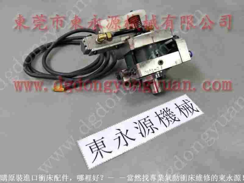 金丰 冲床配件，冲压加工喷油机 找 东永源