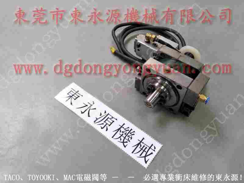 扬力 冲床配件,PL0872冲床气动泵 找 东永源