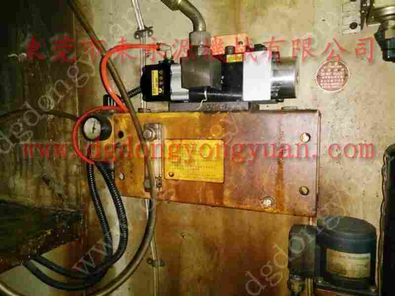 小松 冲床及注塑机快速换模,造纸机法兰式气囊 找 东永源