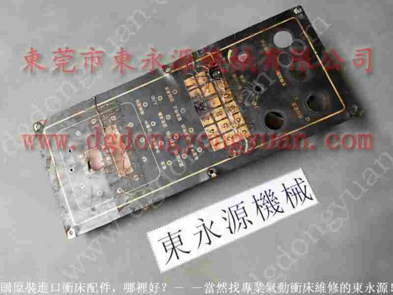 东泰 二手冲床,PDH-100-F-R显数器 找 东永源