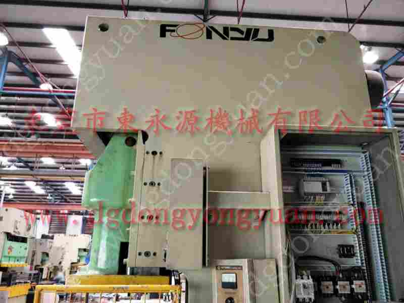 金丰 冲床配件，配件订制 找 东永源