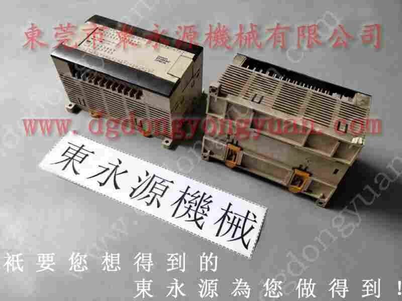 金丰 冲床配件,HLA-62离合器来令片 找 东永源