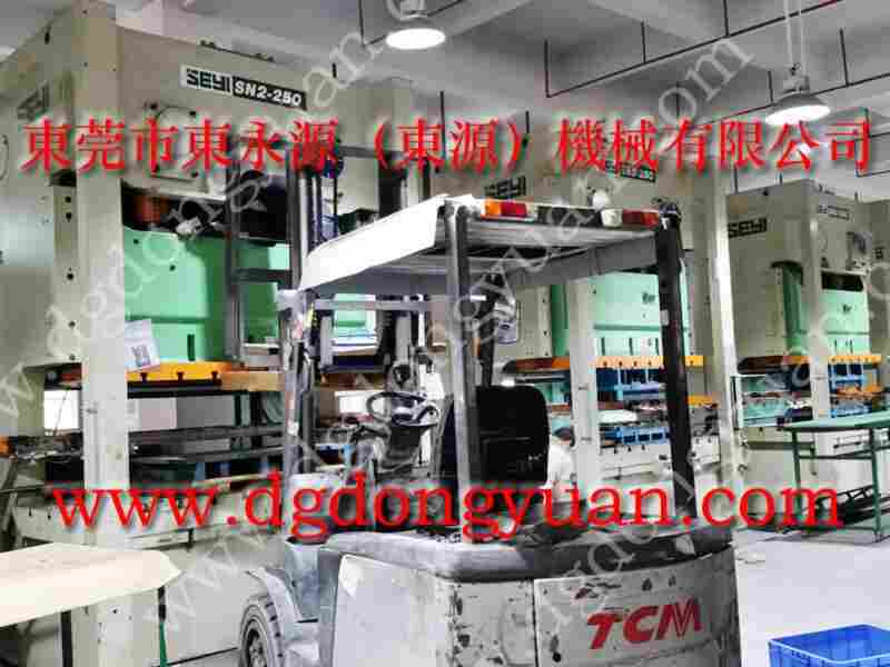 沃得 冲床自动化设备,按钮站 找 东永源