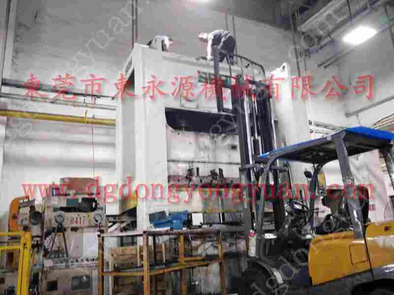 东泰 二手冲床,气压式弹簧垫 找 东永源