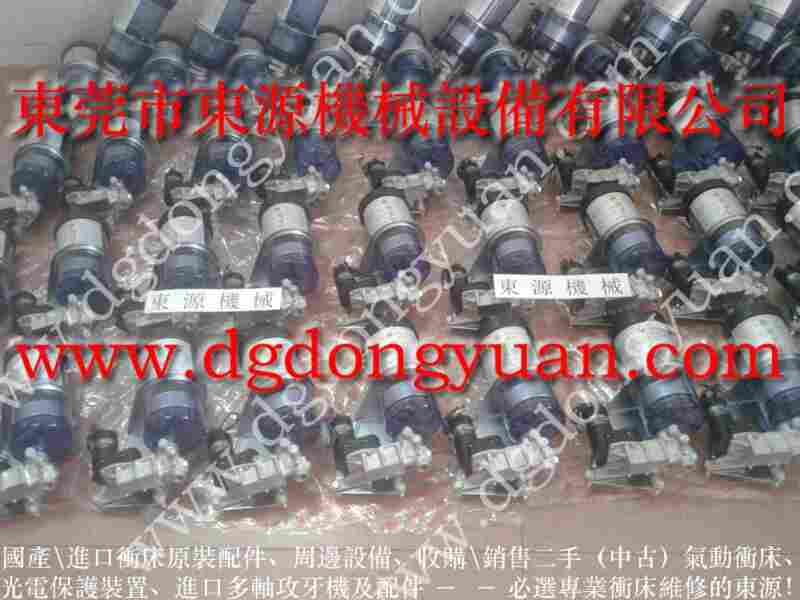 江门 二手冲床批发,换模台车 找 东永源