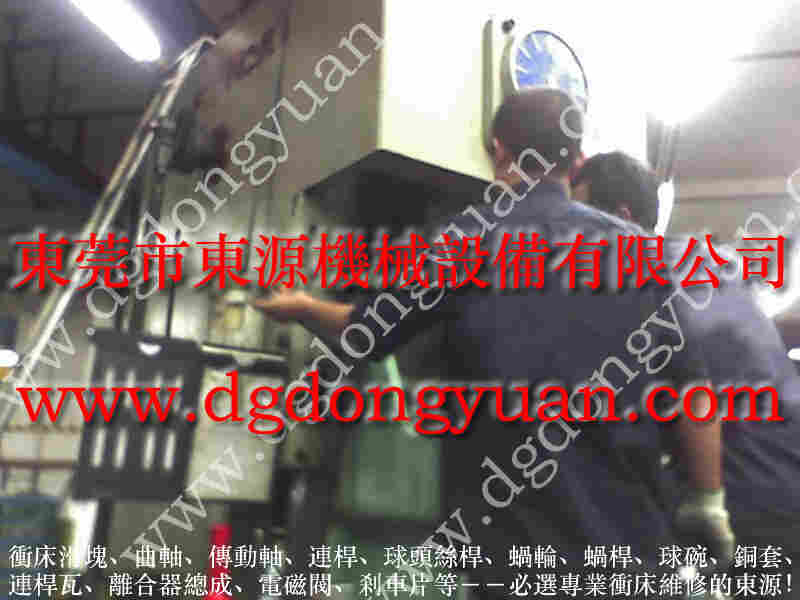 SENSON冲床配件,锁模油泵PB10 找 东永源