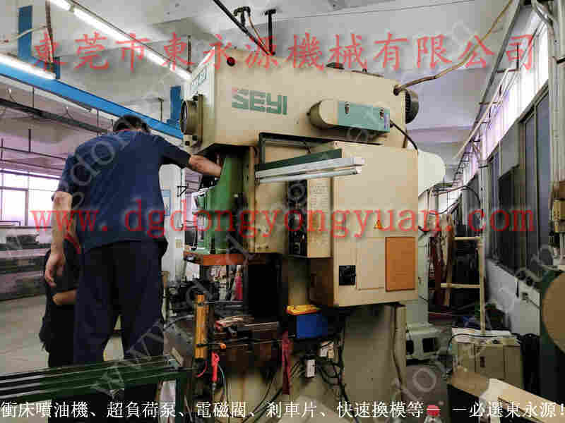 沃得 冲床自动化设备,冲压机马达速比控 找 东永源