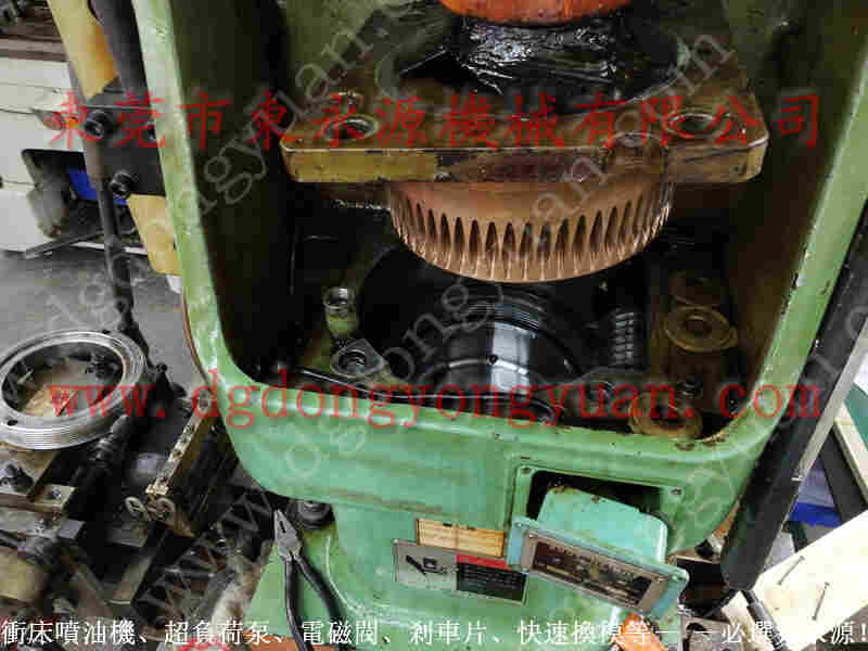 金丰 冲床配件，丰兴电磁阀 找 东永源