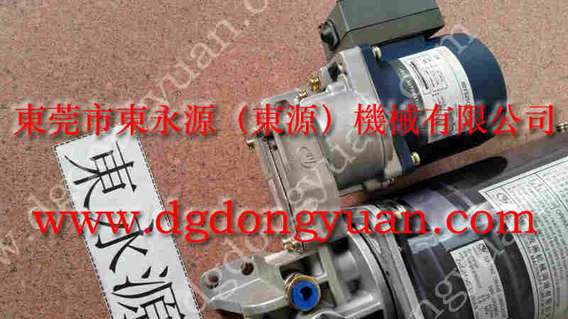 JW31-500冲床配件,欧泰瑞克冲床过载油泵 找 东永源