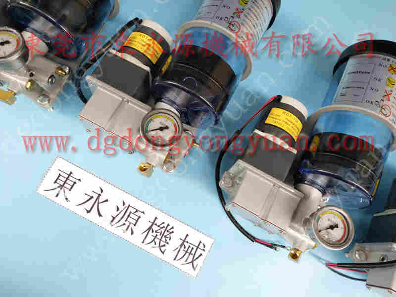 金丰 冲床配件，冲压机快速换模 找 东永源