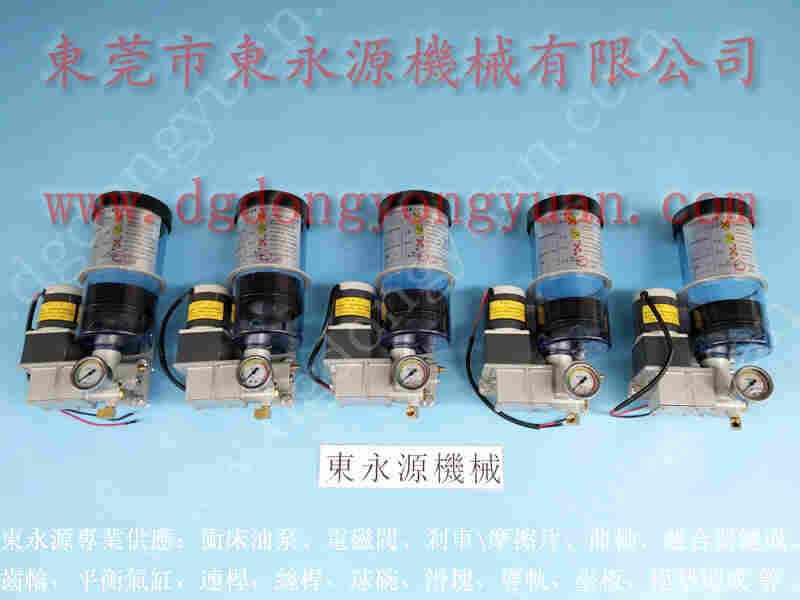 协易 冲床自动化设备，欧特力油泵售后维修 找 东永源