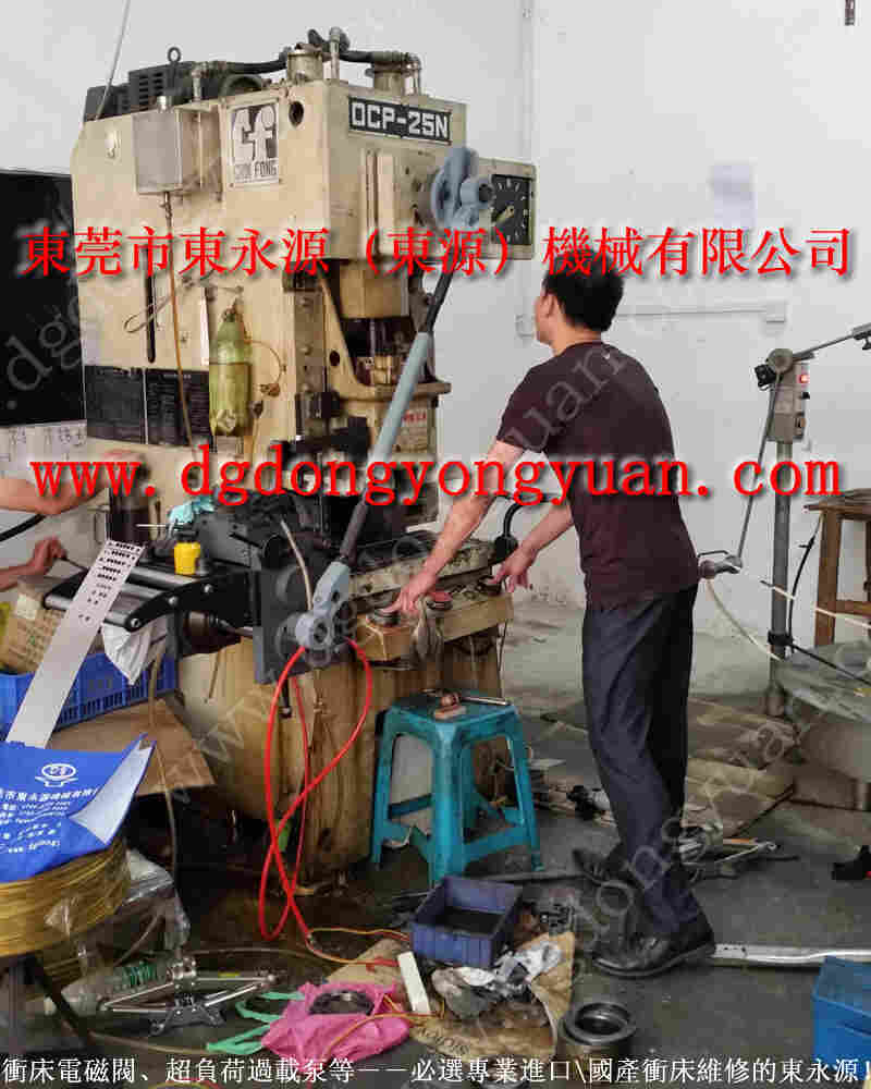 胜龙冲床配件， 冲床摩擦片，PDH-100-S-R计数器 