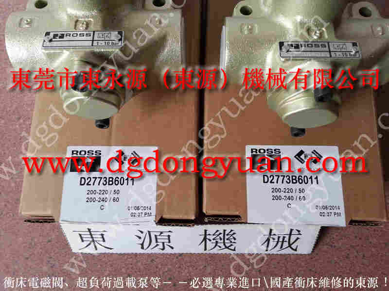 NCP35冲床配件，台湾冲床模高指示器 找  东永源