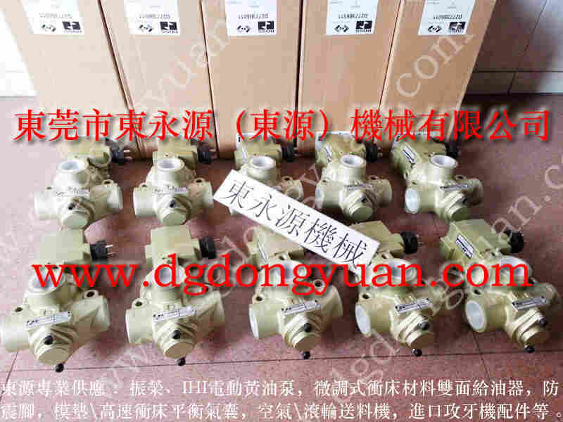 江苏冲床配件, 冲床润滑油泵,现货PC20油泵