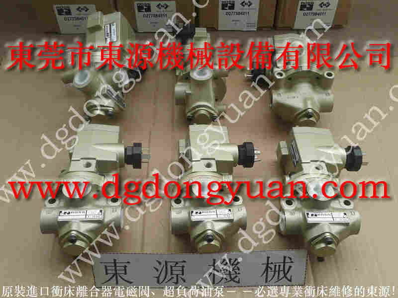 SIMPAC 机械气垫，昆山协易高速冲床气缸 找 东永源