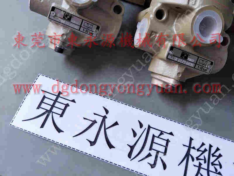 扬力 冲床配件，液压泵不吸油维修 找 东永源