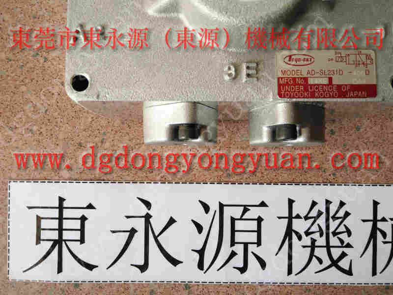 协易300吨 冲压机防震脚垫,负荷油泵 找 东永源