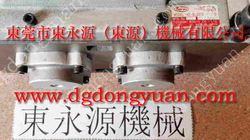 金丰 冲床配件,锁模泵BP-49 找 东永源