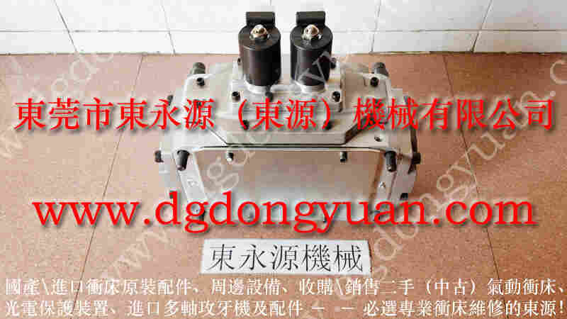 阿玛达 冲压机模垫气囊，2.5寸旋转油封 找 东永源