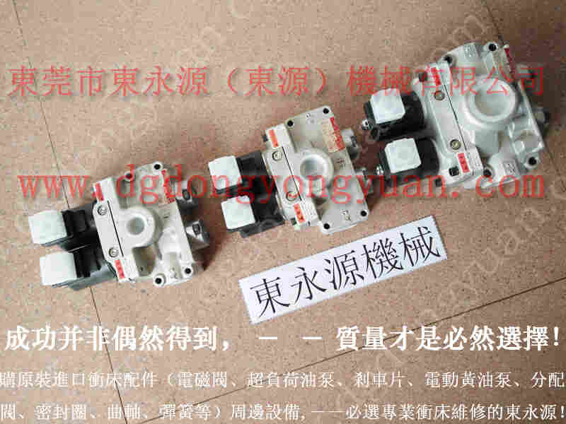 协易 冲床自动化设备，S-300-2R气垫 找 东永源