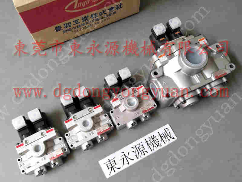 东泰 二手冲床，环形刹车片 找 东永源