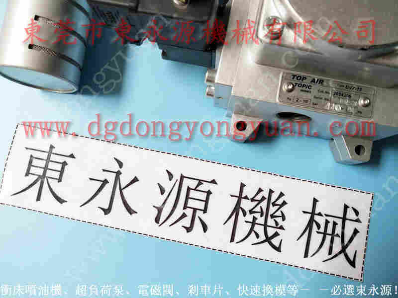 浙江冲床配件，PDH-130-F-R指示器 找  东永源