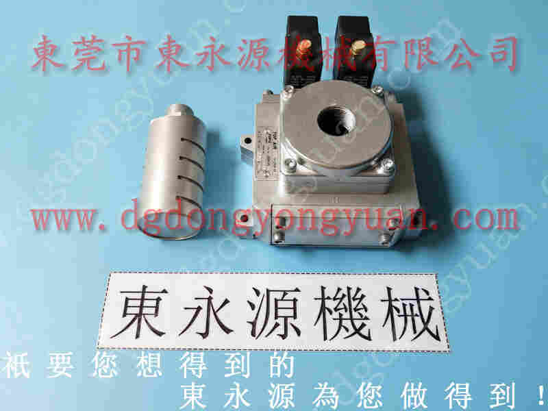 HUAJU TECH 冲床气囊，电子模高指示器 找 东永源