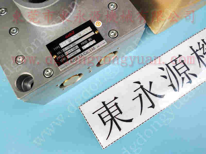 立兴陈 二手冲床,SANDSUN微动开关 找 东永源