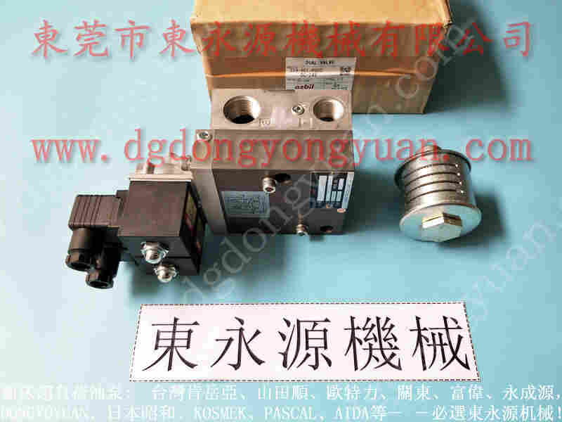 J21-250B冲床配件,硕尔冲床YOKOHAMA气囊 找 东永源