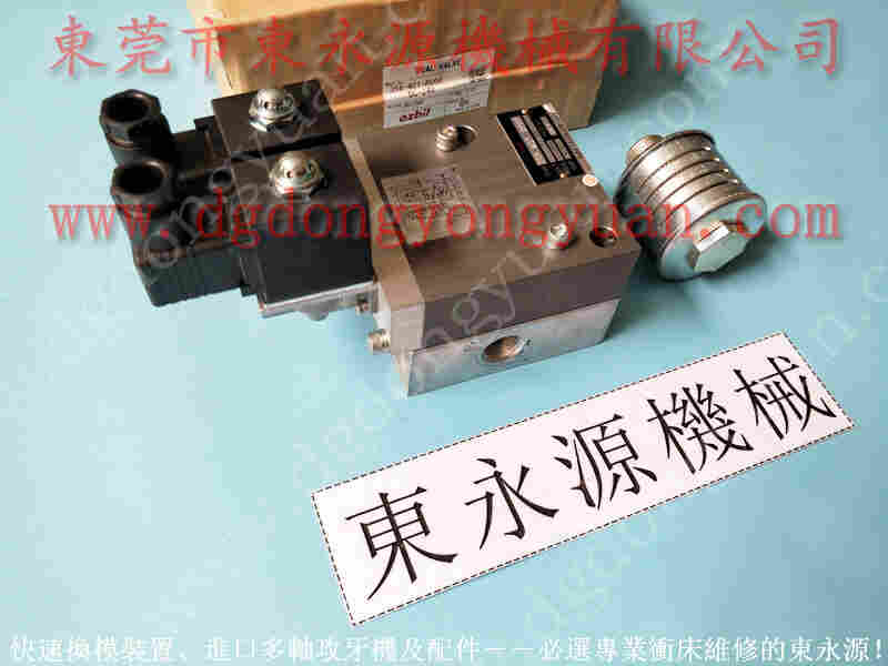 豪辉 冲床自动化设备，离合器间隔片 找 东永源