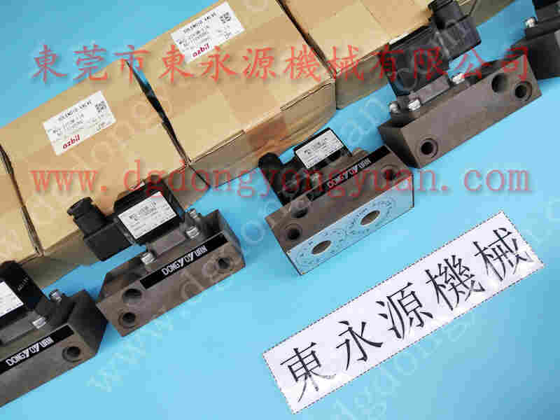 扬力 冲床配件，变频马达 找 东永源